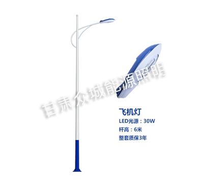 定西爆款市电路灯