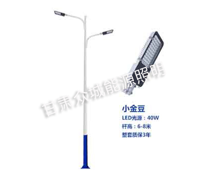 定西爆款市电路灯