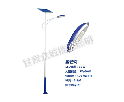 定西爆款太阳能路灯