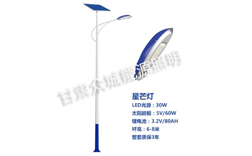 定西太阳能路灯核心技术参数解读 定西太阳能路灯核心技术参数解读